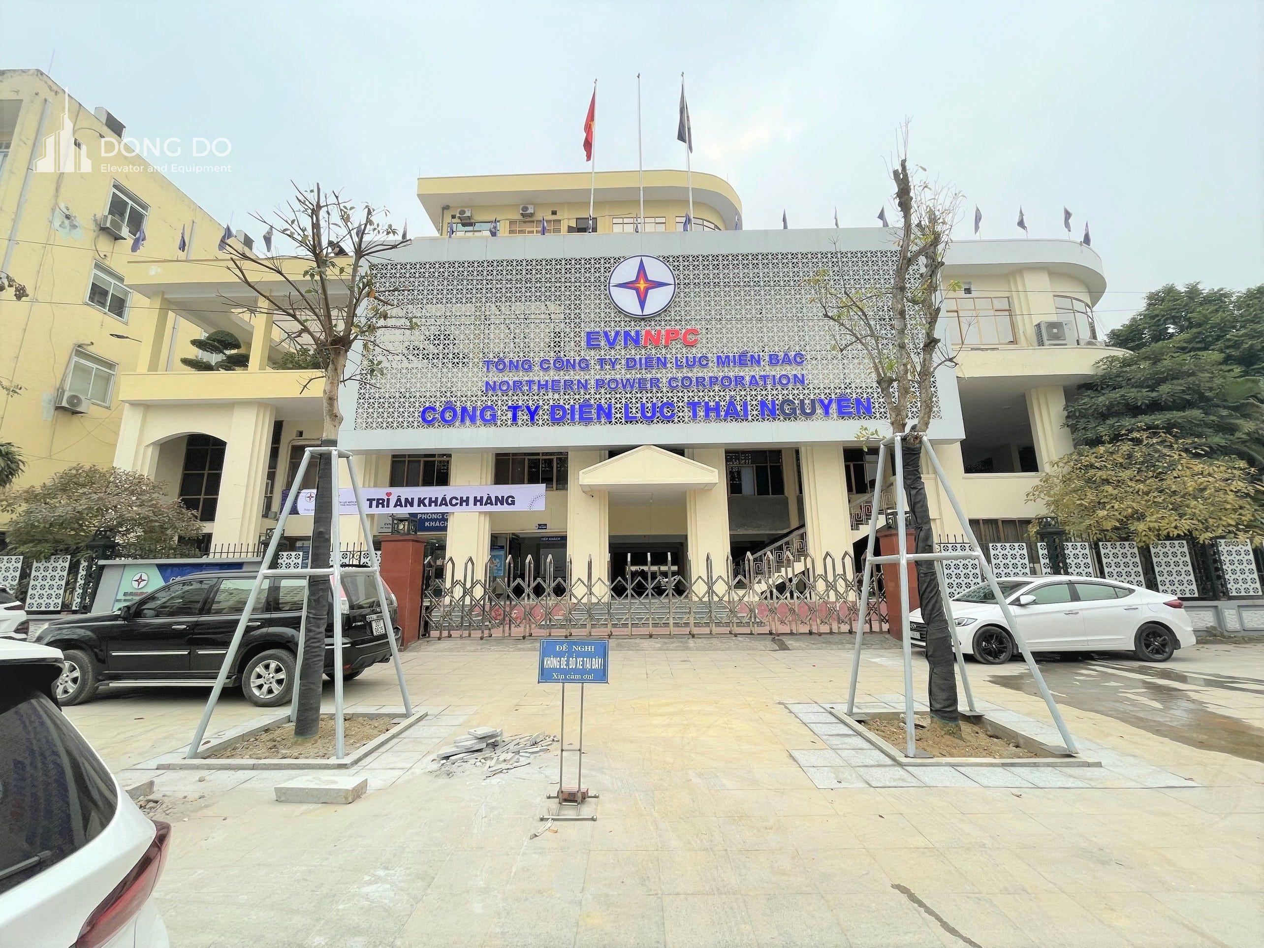 0ef95c9c41418b1fd250-min