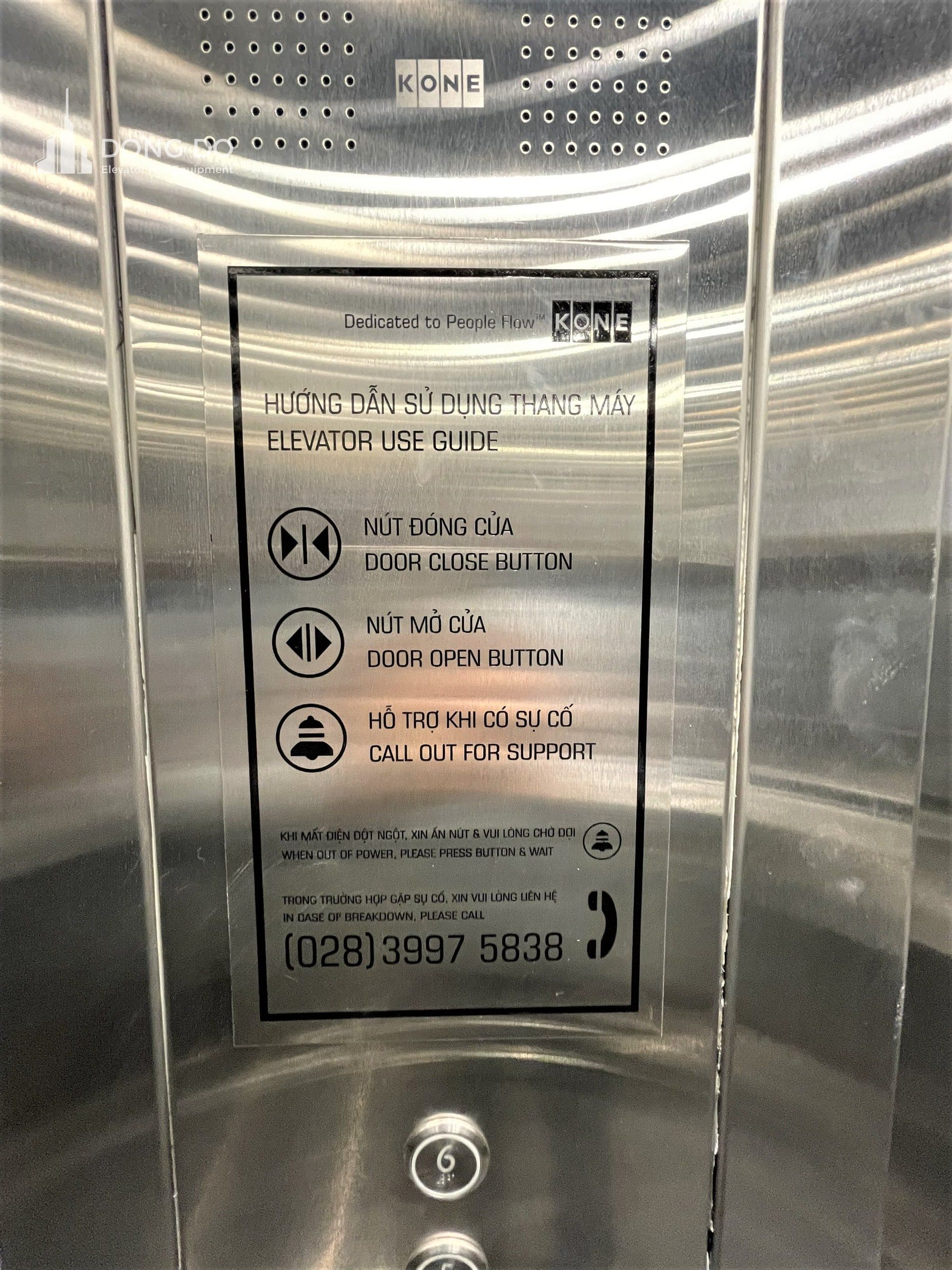 605b43d15d0c9752ce1d-min