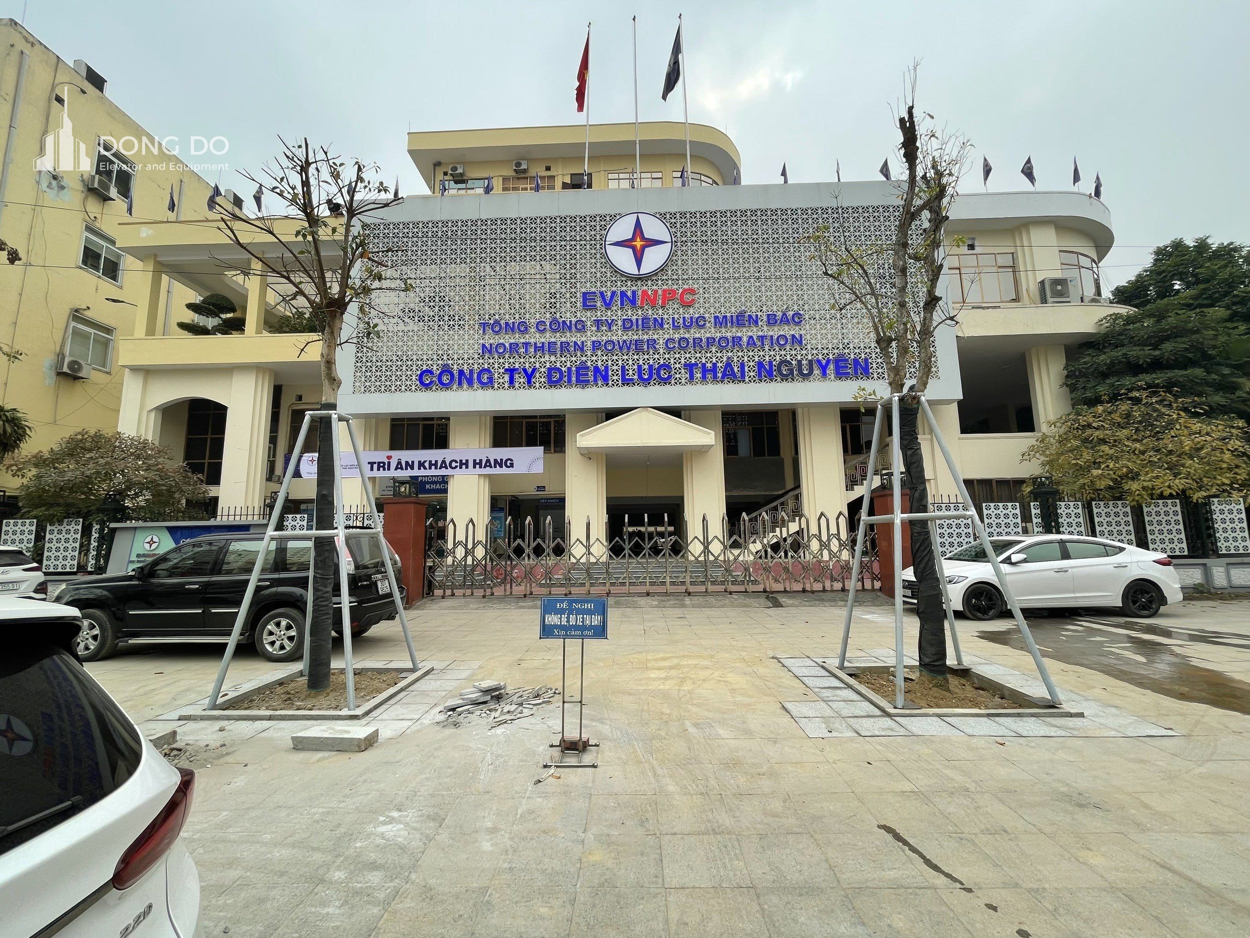 7418b560a8bd62e33bac-min