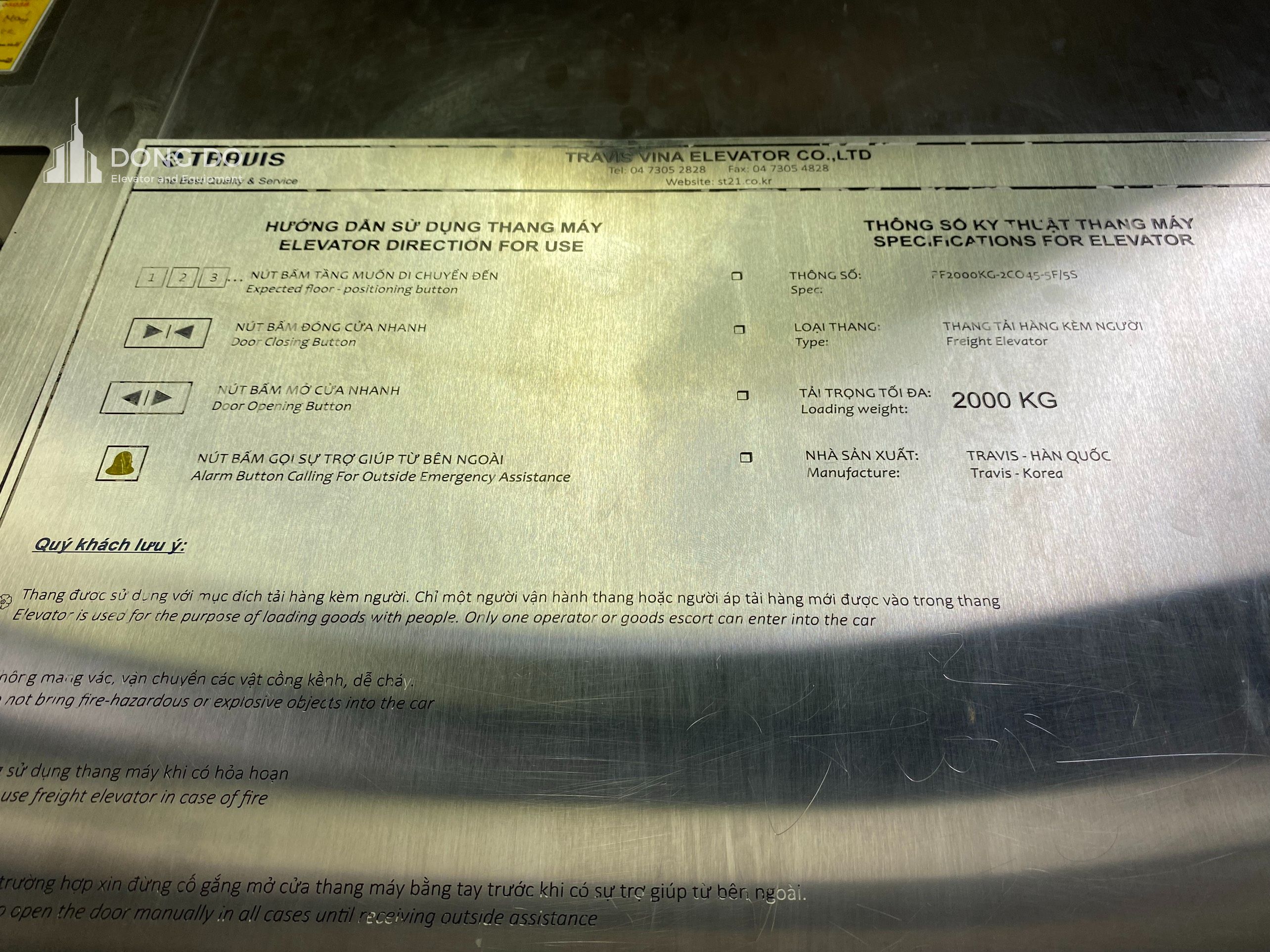 sua-chua-youngone-hung-yen (16)